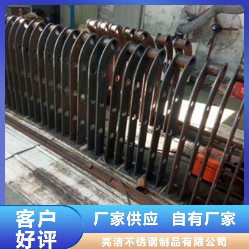 不锈钢复合管质优价廉同城公司