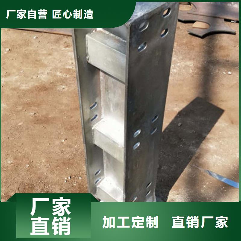 不锈钢复合管-【灯光护栏】批发货源