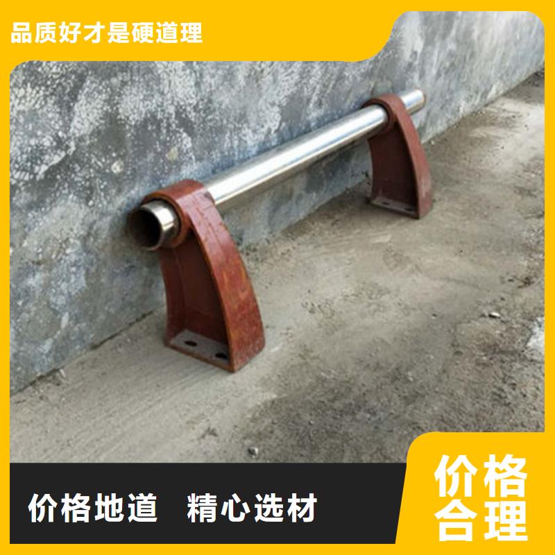 不锈钢复合管-【灯光护栏】批发货源
