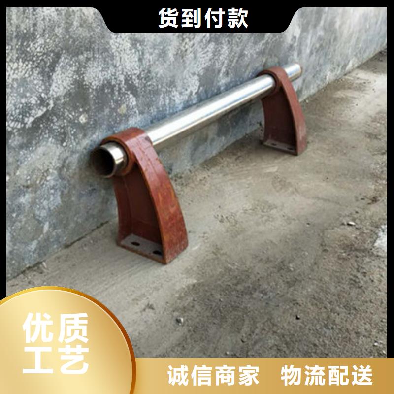 防撞护栏厂家镀锌管景观护栏不锈钢复合管【【热镀锌立柱】】颜色尺寸款式定制云商赢企