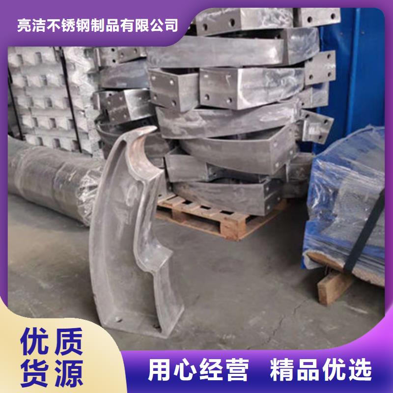 不锈钢复合管_不锈钢复合管护栏质量不佳尽管来找我