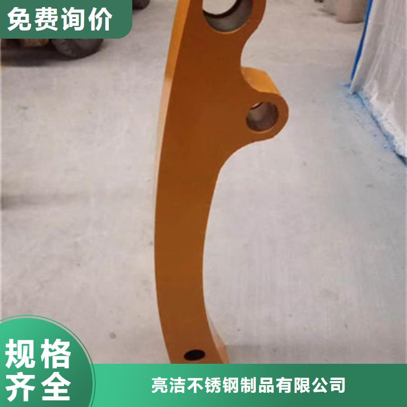 不锈钢复合管【镀锌波形护栏】保障