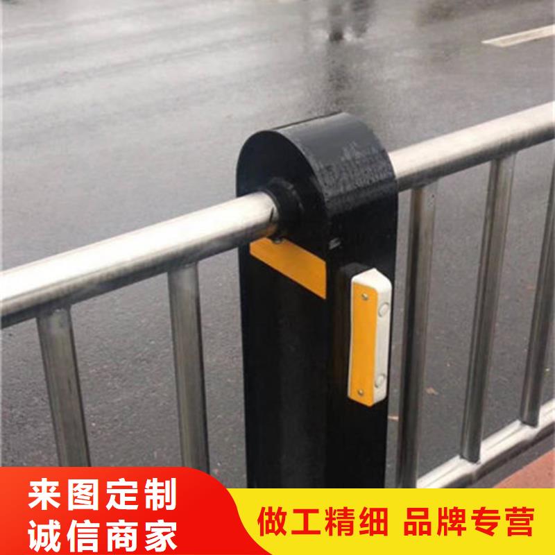不锈钢复合管公路隔离护栏质量牢靠
