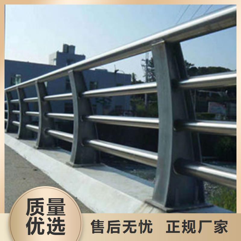 桥梁防撞护栏专业的生产厂家