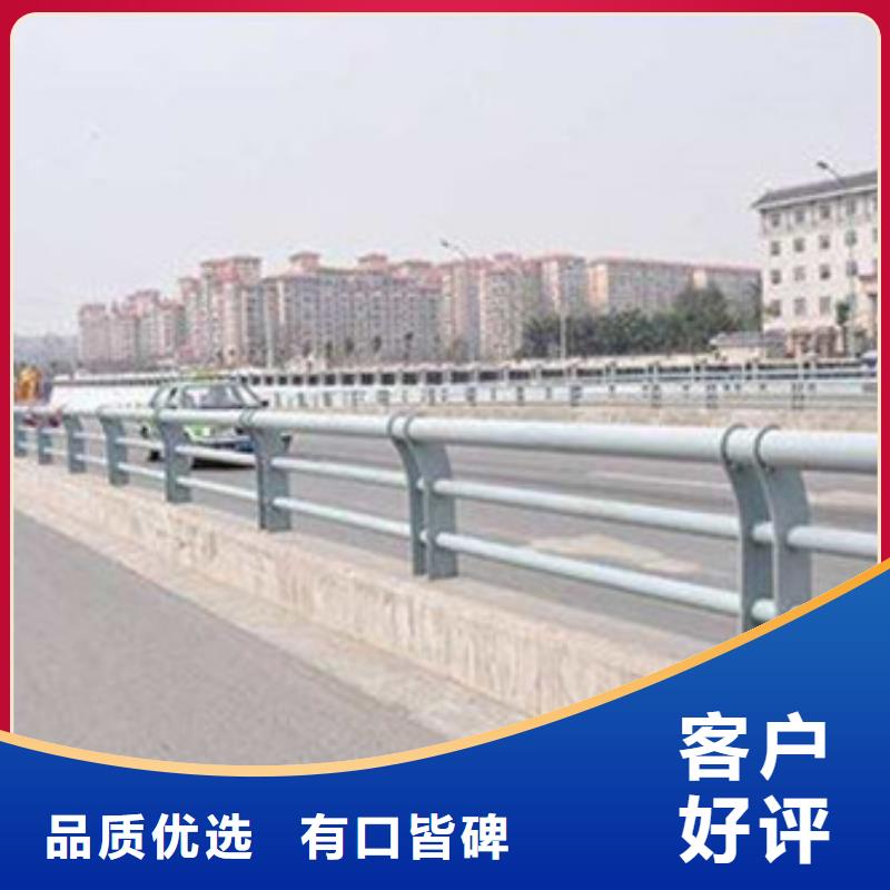 桥梁防撞护栏防撞立柱不断创新
