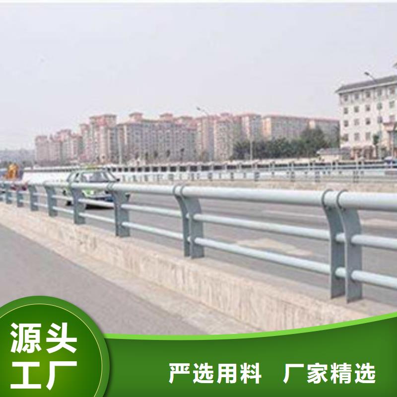 桥梁防撞护栏防撞立柱不断创新