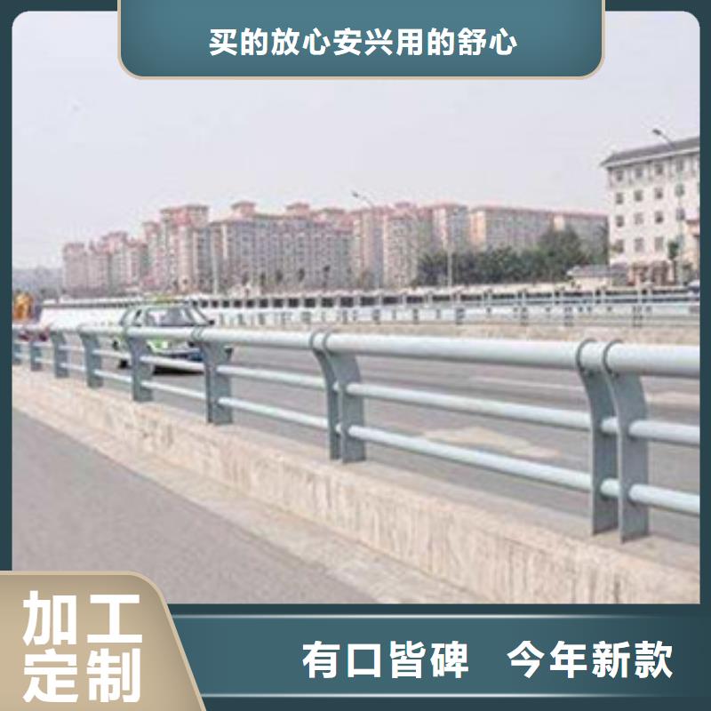 桥梁防撞护栏专业的生产厂家