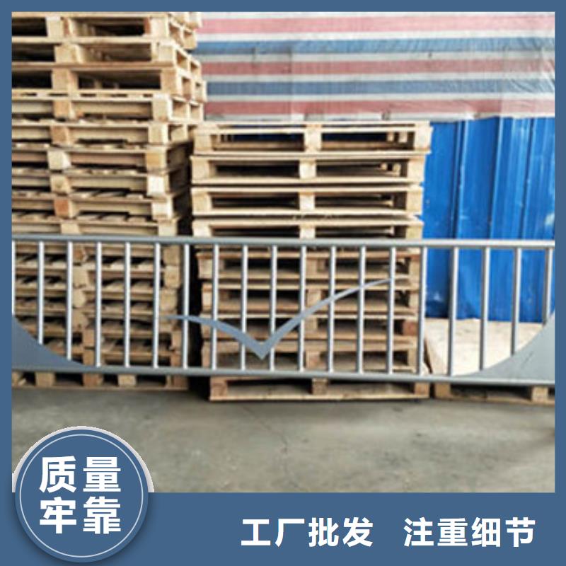 【 桥梁防撞护栏-不锈钢复合管护栏价格实在】-汇星达不锈钢制品(平顶山市分公司)|覆盖地域郏县|鲁山|新乡|南阳|郑州|洛阳|安阳