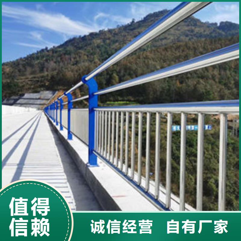 桥梁防撞护栏不锈钢复合管实力厂家