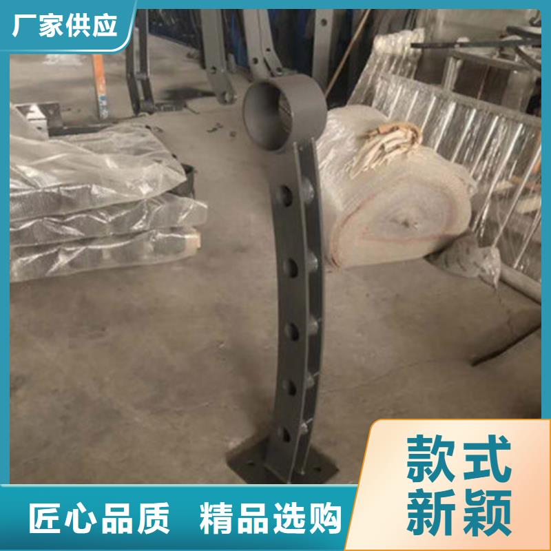 【 桥梁防撞护栏-不锈钢复合管护栏价格实在】-汇星达不锈钢制品(平顶山市分公司)|覆盖地域郏县|鲁山|新乡|南阳|郑州|洛阳|安阳