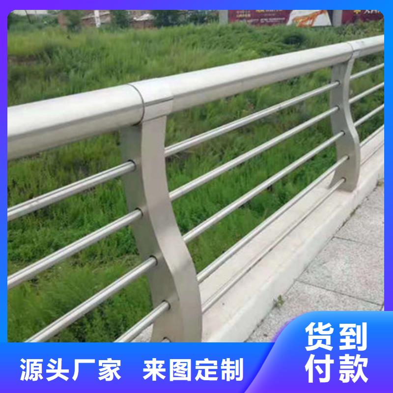 【桥梁防撞护栏LED防护栏杆批发货源】