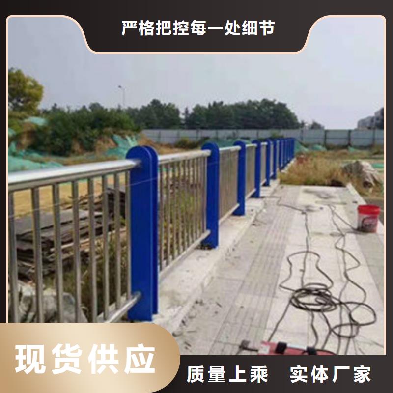 桥梁防撞护栏价格实在-汇星达不锈钢制品(日照市分公司)