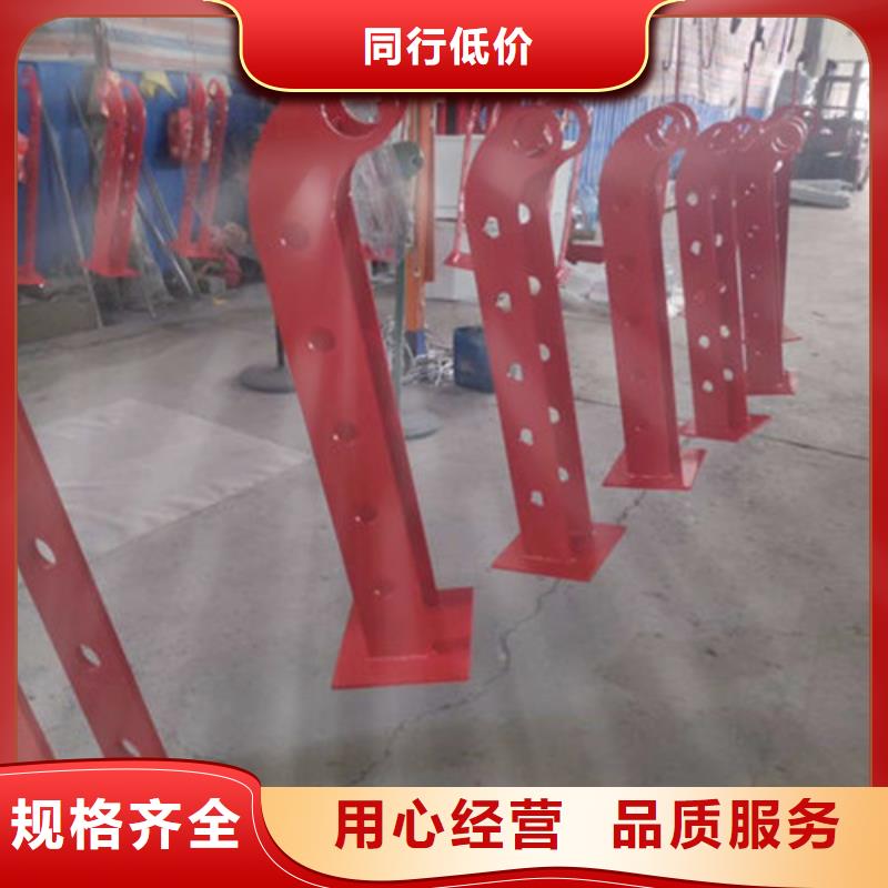 【 桥梁防撞护栏-不锈钢复合管护栏价格实在】-汇星达不锈钢制品(平顶山市分公司)|覆盖地域郏县|鲁山|新乡|南阳|郑州|洛阳|安阳