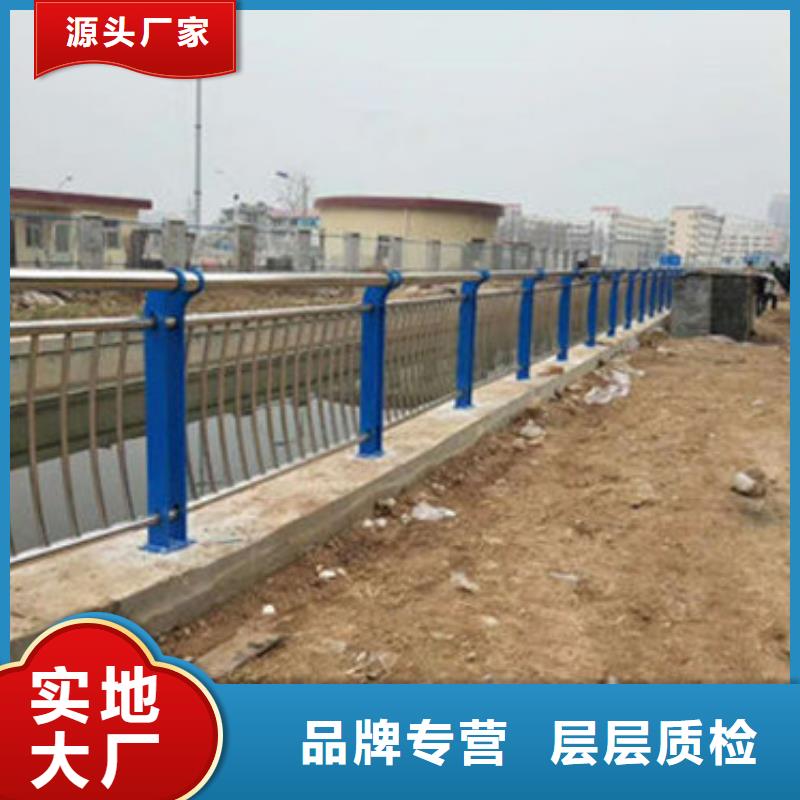 桥梁防撞护栏不锈钢复合管专注生产N年