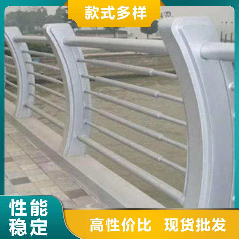 不锈钢复合管护栏_桥梁防撞护栏用品质赢得客户信赖