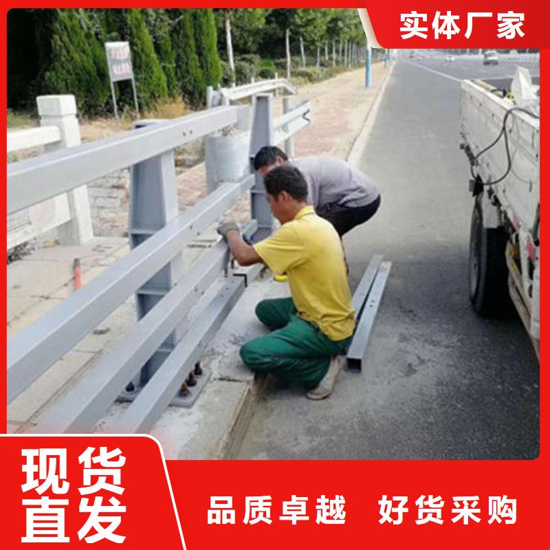 不锈钢复合管护栏-【高速开口栏网】快捷物流