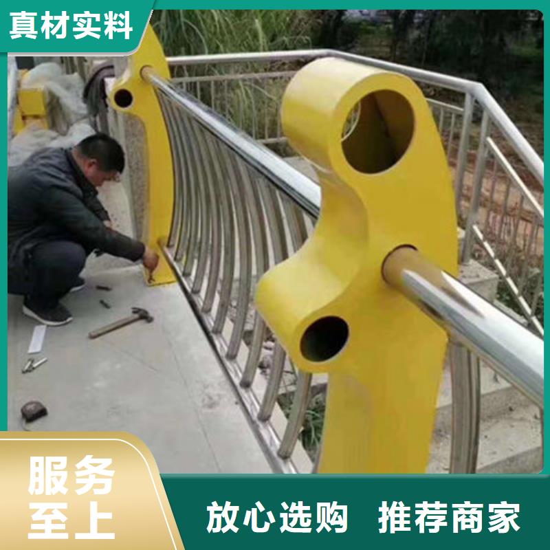 不锈钢复合管护栏桥梁防撞护栏质检合格发货