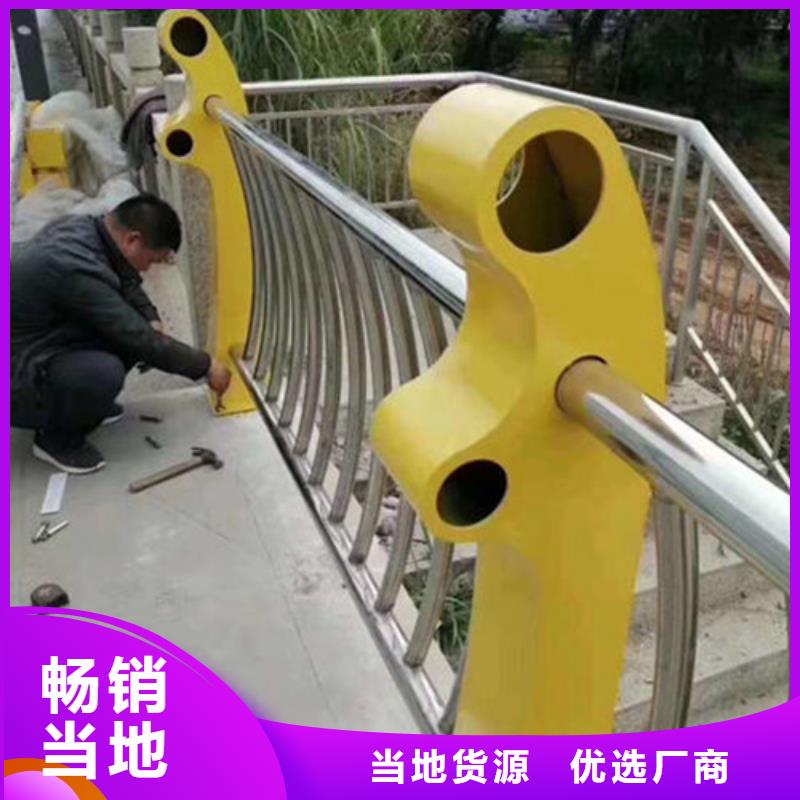 不锈钢复合管护栏_【中央分隔栏】颜色尺寸款式定制