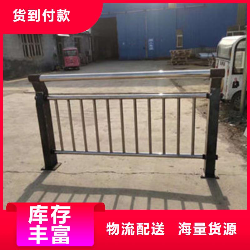 不锈钢复合管护栏【市政护栏】把实惠留给您