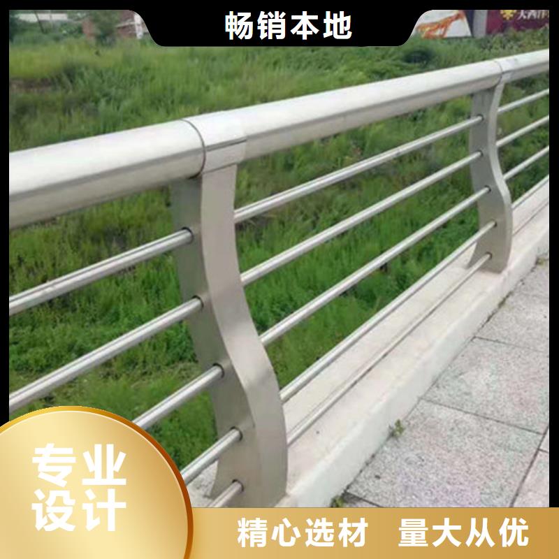 不锈钢复合管护栏 【不锈钢河道护栏】厂家直发-汇星达不锈钢制品(云南省分公司)