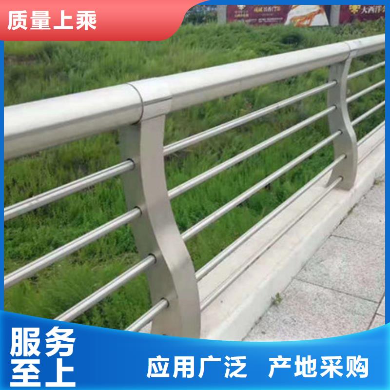 不锈钢复合管护栏,不锈钢河道护栏专业生产品质保证
