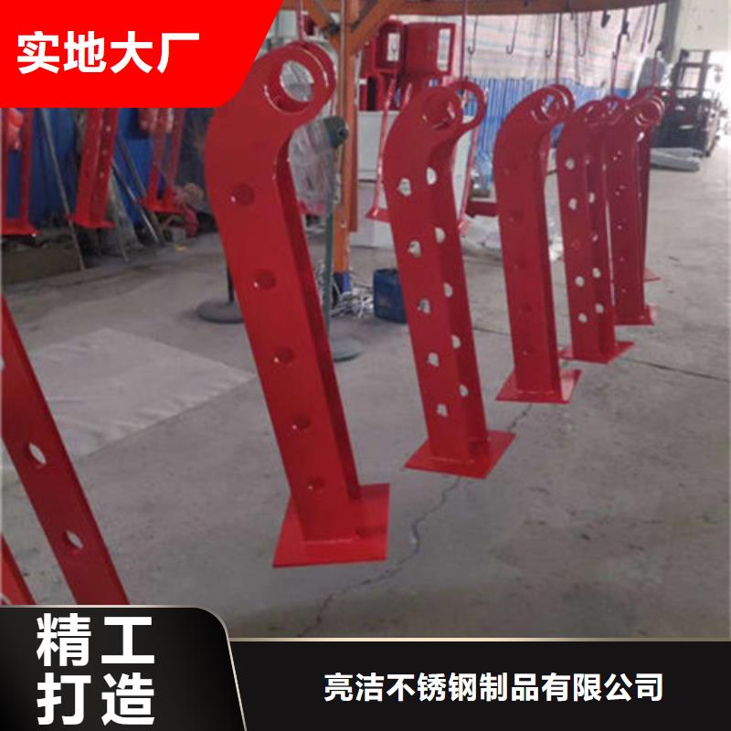 不锈钢复合管护栏【不锈钢复合管】多年厂家可靠