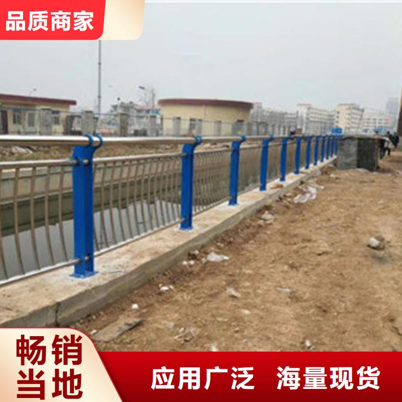 不锈钢复合管护栏桥梁防撞护栏自产自销