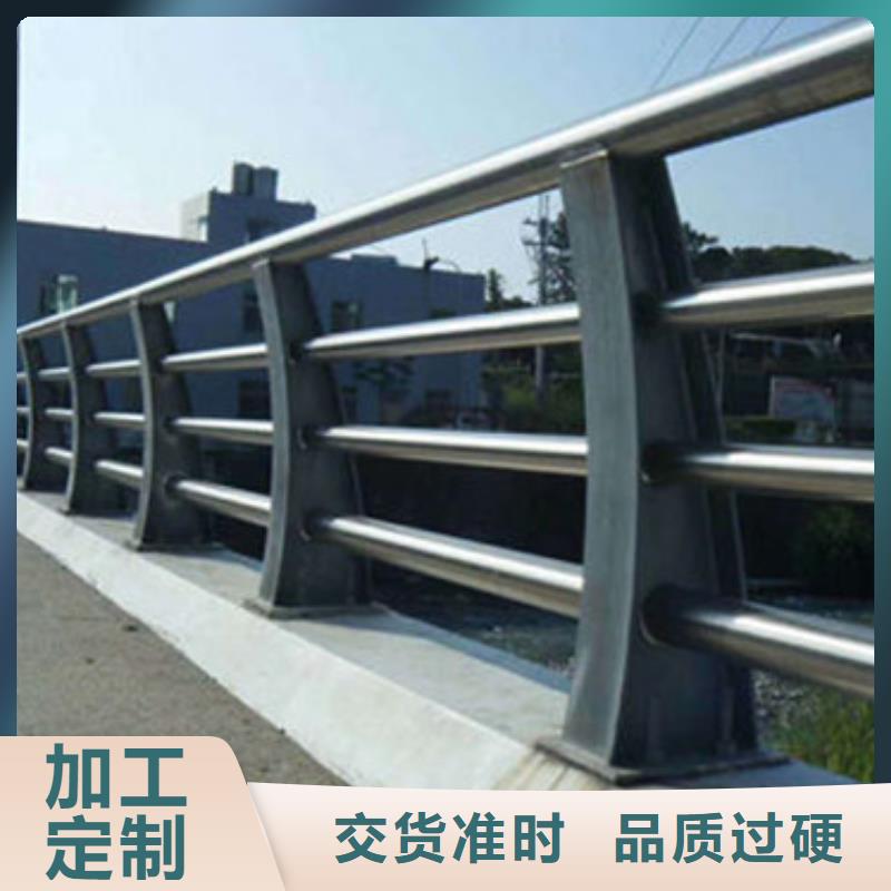 景观护栏_【不锈钢复合管护栏】种类齐全当地品牌