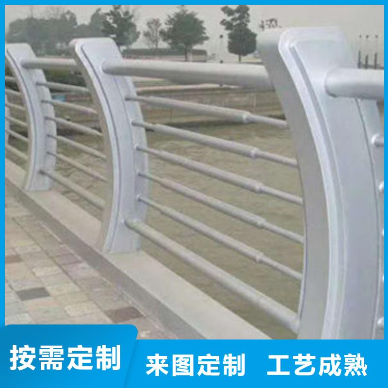 景观护栏河道护栏高品质现货销售