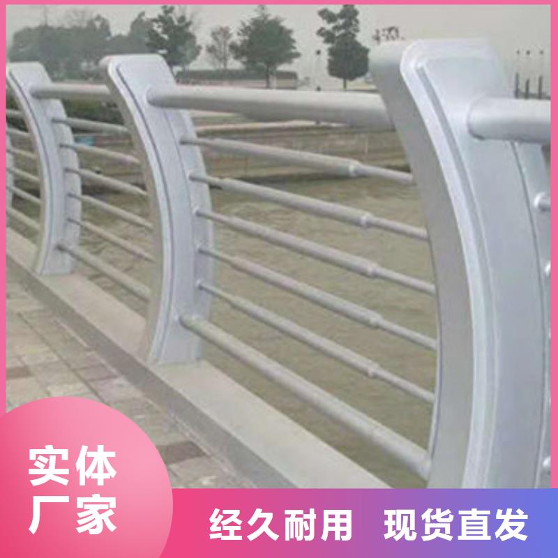 【景观护栏】桥梁防撞护栏厂家案例