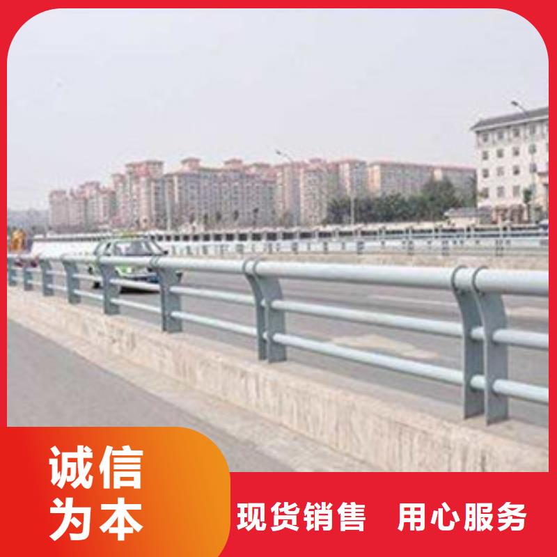 【景观护栏】,不锈钢复合管核心技术-可发货到凤县|渭滨|西安|铜川|榆林|延安