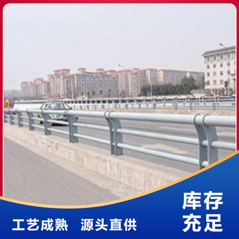 【景观护栏桥梁防撞护栏产品细节】