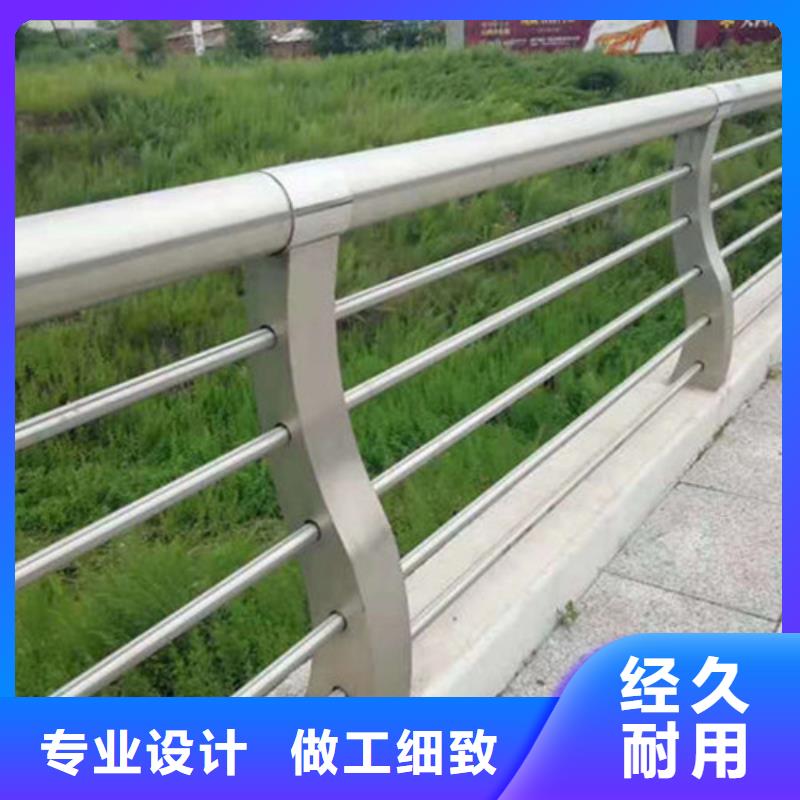【景观护栏【市政护栏】高质量高信誉】