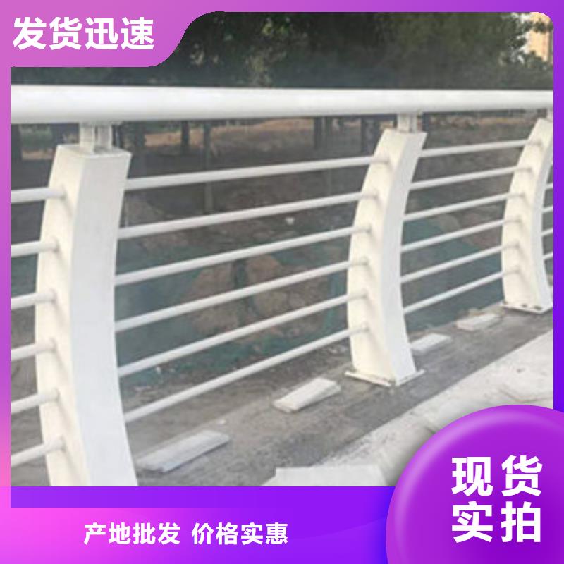 【景观护栏】,不锈钢复合管核心技术-可发货到凤县|渭滨|西安|铜川|榆林|延安