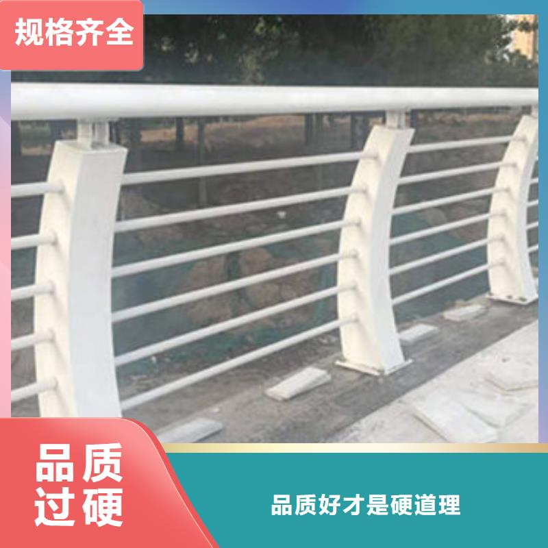景观护栏_【不锈钢复合管护栏】种类齐全当地品牌