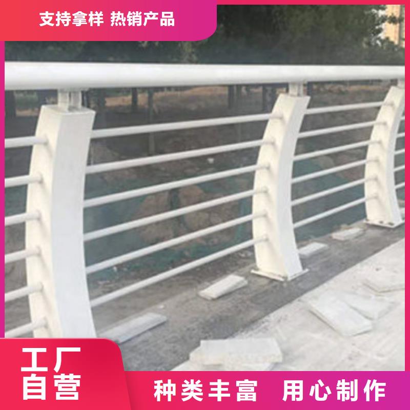 【景观护栏】,不锈钢复合管核心技术-可发货到凤县|渭滨|西安|铜川|榆林|延安