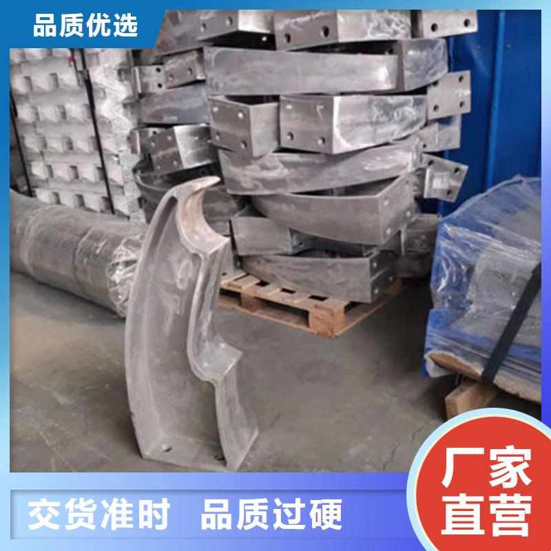 【景观护栏】,不锈钢复合管核心技术-可发货到凤县|渭滨|西安|铜川|榆林|延安