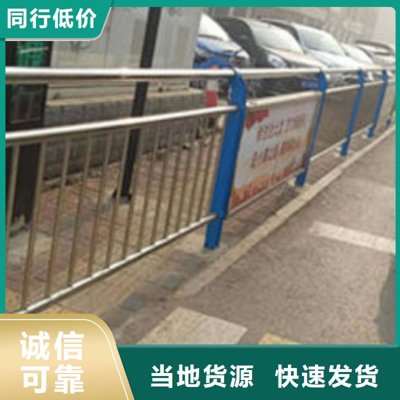 【景观护栏】桥梁防撞护栏厂家案例