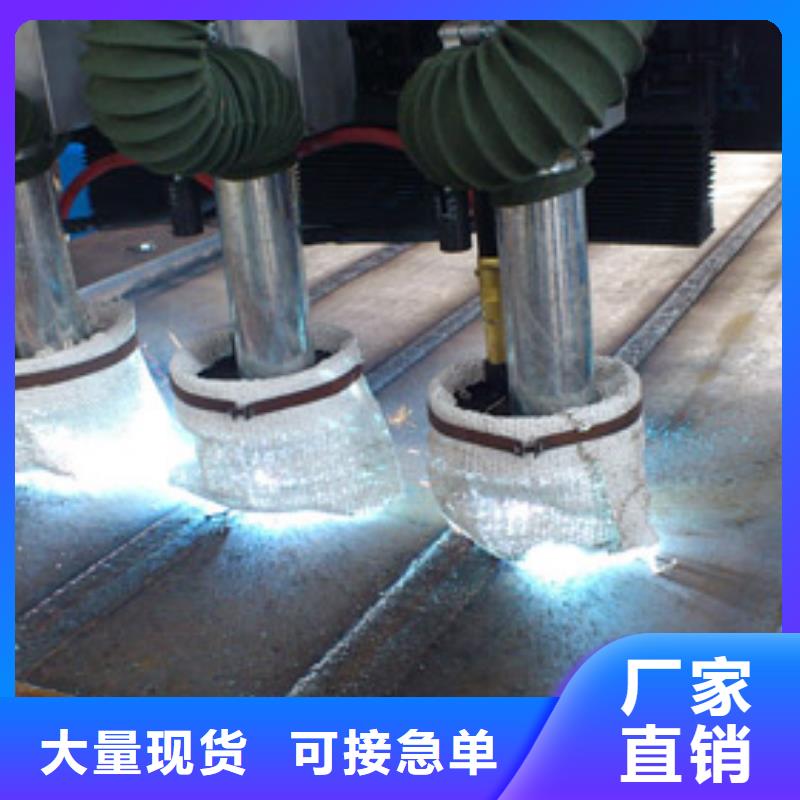 高锰耐磨钢板供应定安县厂家价格