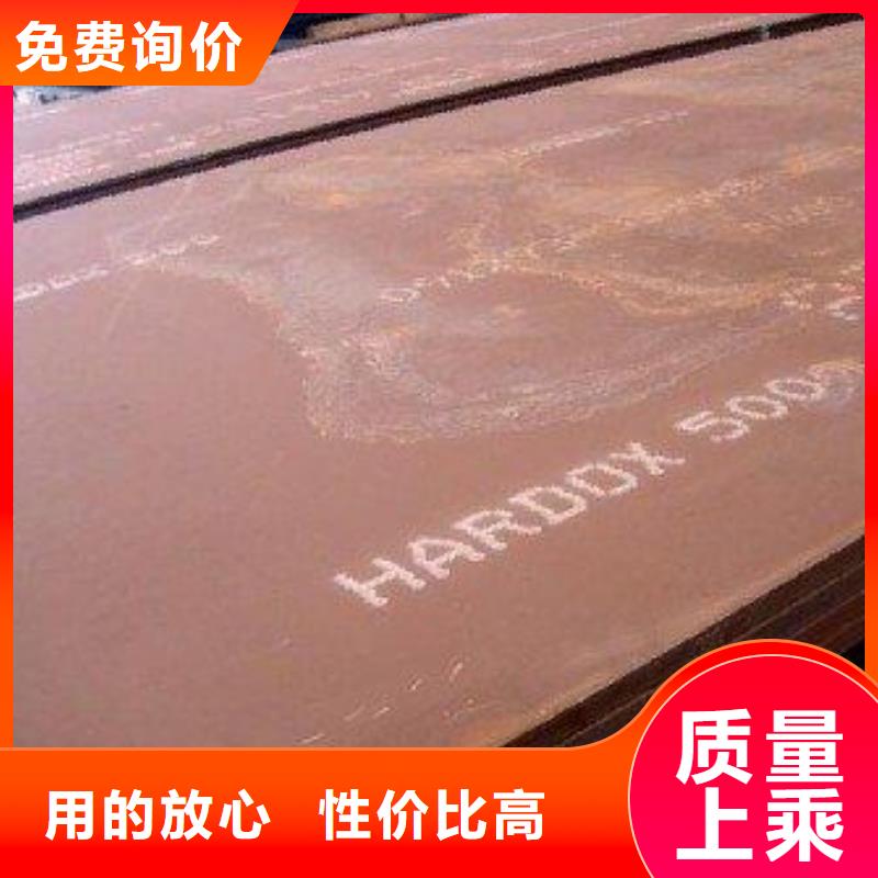 堆焊耐磨板耐磨钢板满足客户所需