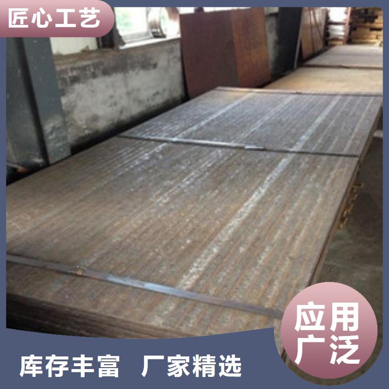 堆焊耐磨板_汉达板材质实在