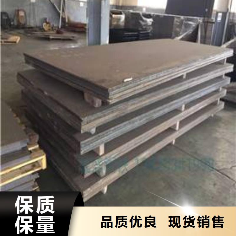 堆焊耐磨板个性化定制