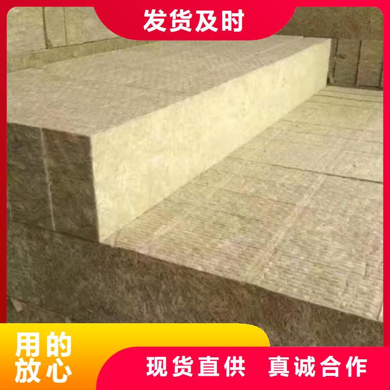 岩棉板玻璃棉管技术先进