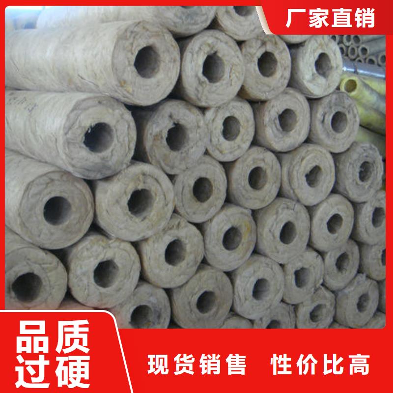 岩棉管岩棉板厂工艺成熟