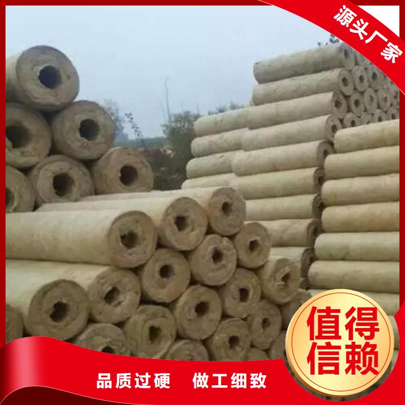 岩棉管离心玻璃棉板精品选购