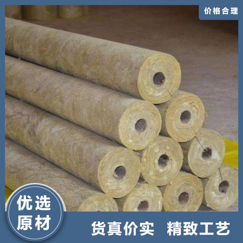 岩棉管来厂考察真正的源头厂家