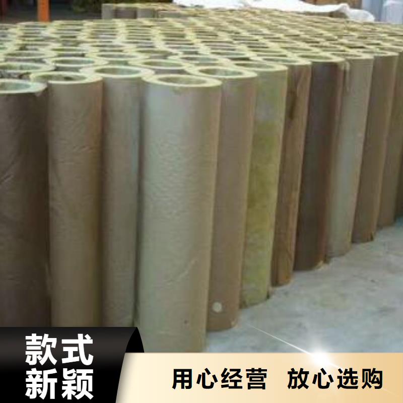 岩棉管离心玻璃棉板现货批发