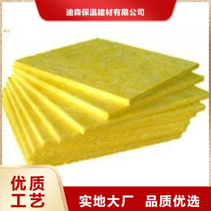 玻璃棉板_B1级橡塑海绵当日价格