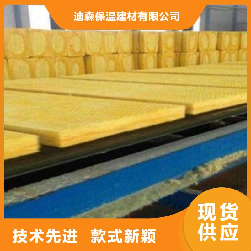 玻璃棉板_【【岩棉管】】自主研发建威隔音橡塑板