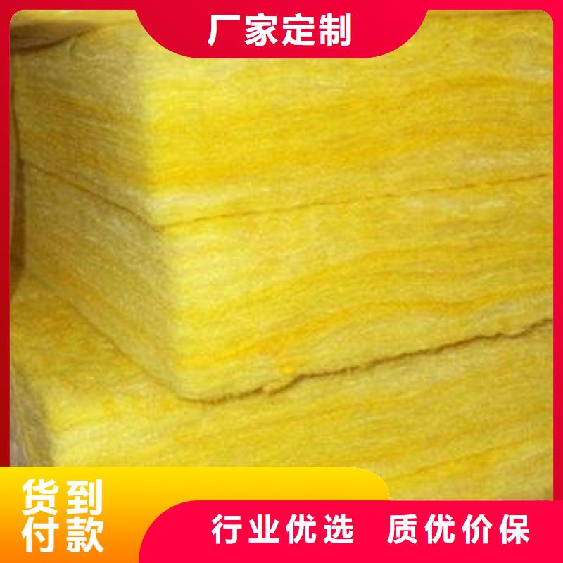 玻璃棉板-保温岩棉板热销产品
